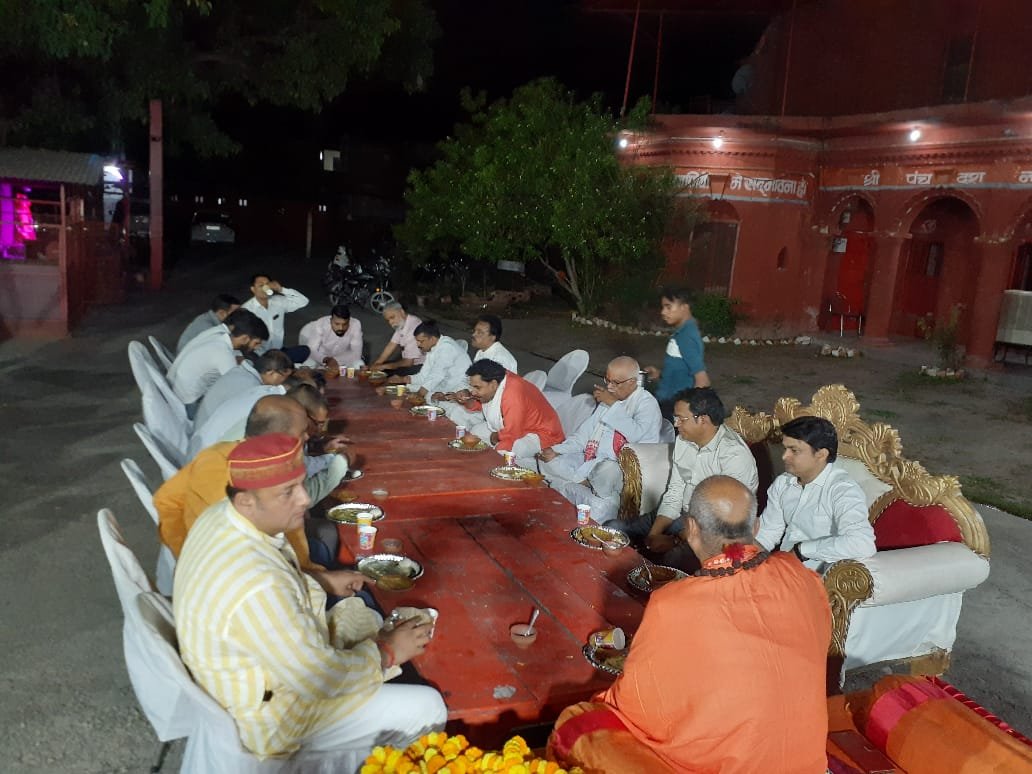 Shri Panch Dash Naam Juna Akhada Courtyard Satsang