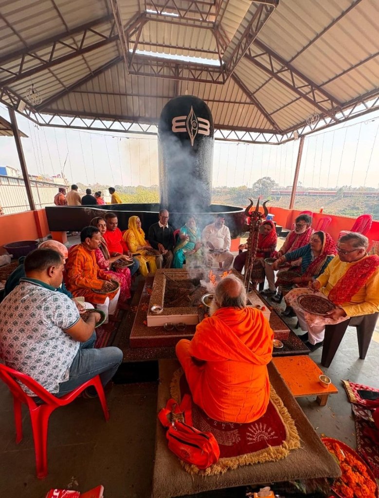Sacred Hawan Kund & Vedic Mahayagya Ceremony