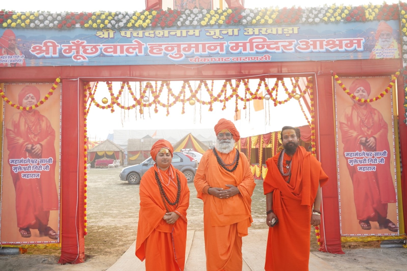 Ancient Ghat Temple Preservation
