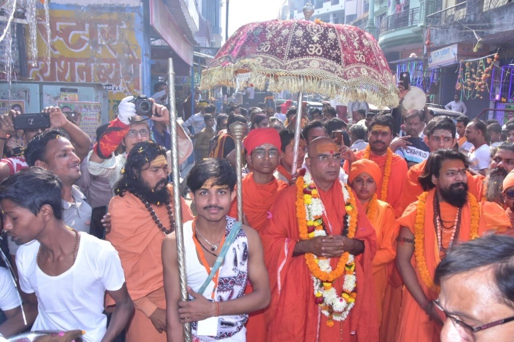 Spiritual Tourism & Sacred Shobha Yatra with Gurus